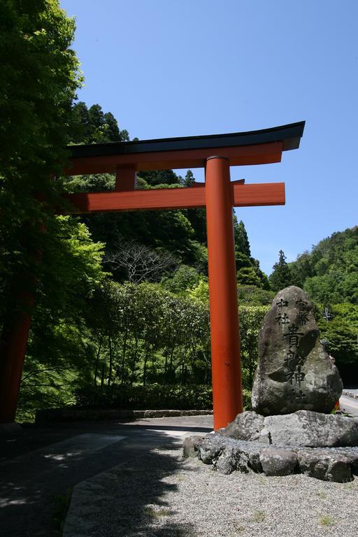 Kibune Hiroya Kyoto Eksteriør bilde