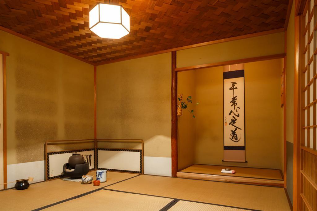 Kibune Hiroya Kyoto Eksteriør bilde